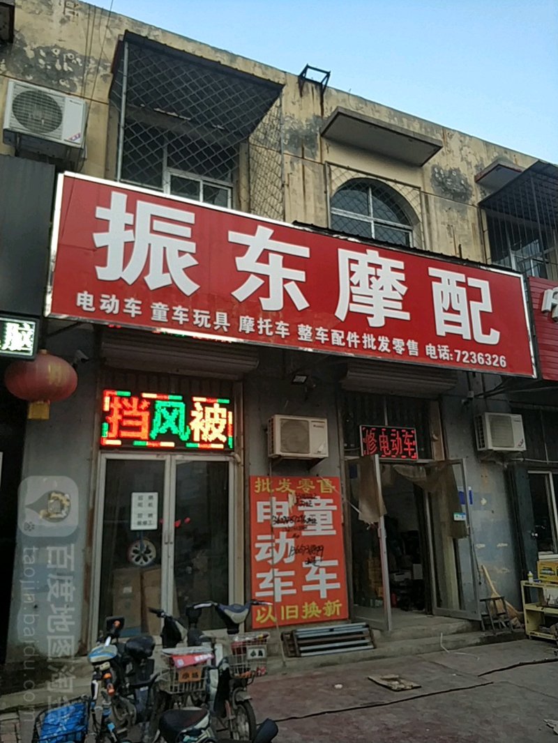 沈阳电子商务：访谈记录