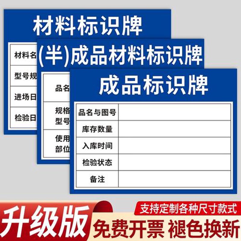 沈阳电子商务：从新手到高手的电商之路