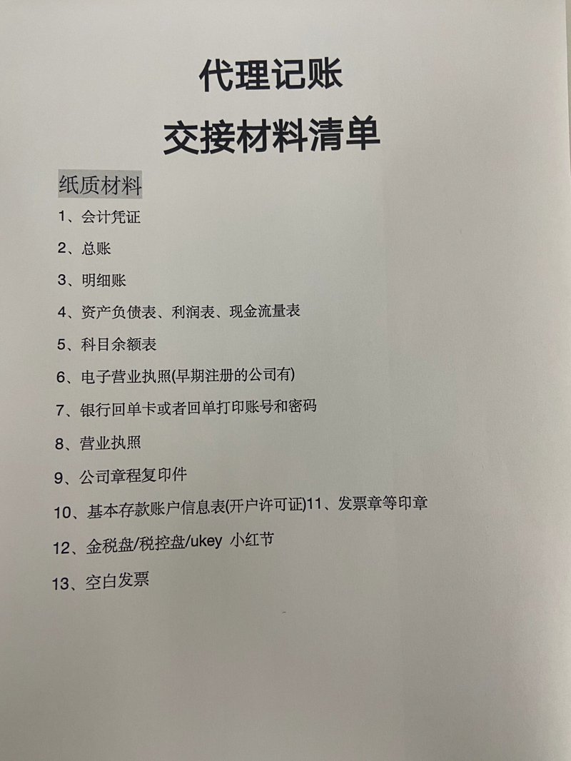 沈阳购物新天地：电商选购指南